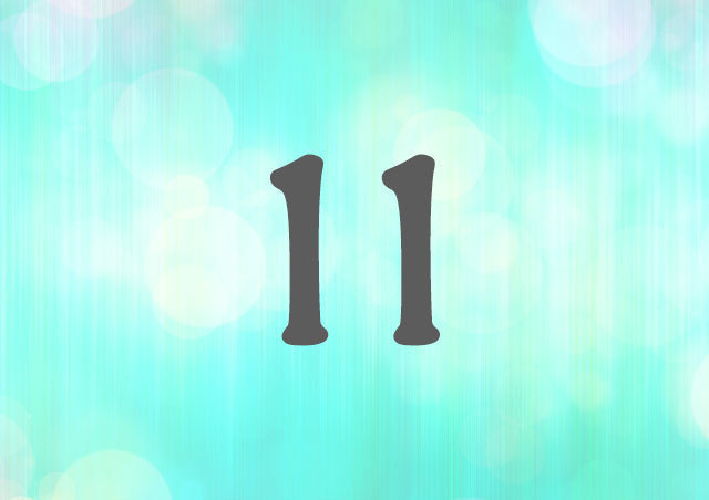 マスターナンバー11の使命・性格的特徴・恋愛・相性