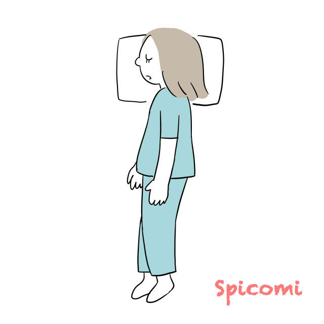 手足くっつき横向き型［寝相・寝方の性格診断］