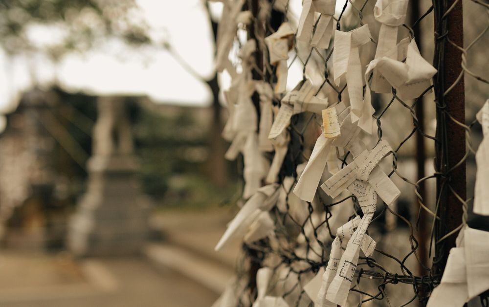 おみくじ大吉　良くない