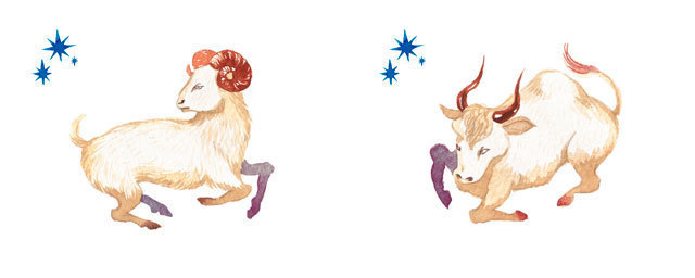 牡羊座と牡牛座のカスプ生まれの人の性格