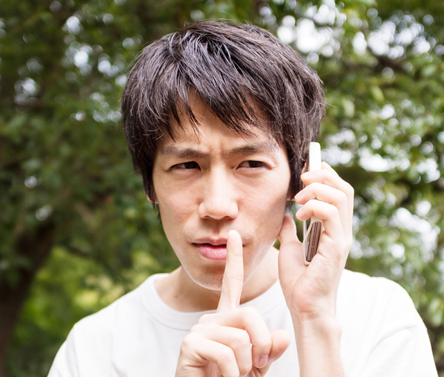 ずるい人の見分け方