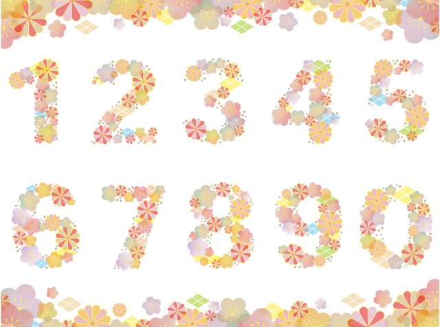 風水でその他に縁起のいい数字