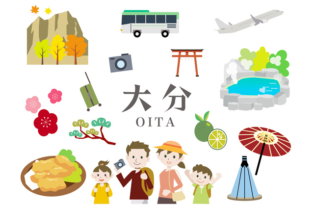 大分弁の語尾やイントネーションの特徴