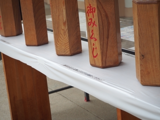 おみくじ 引き直し 頻度