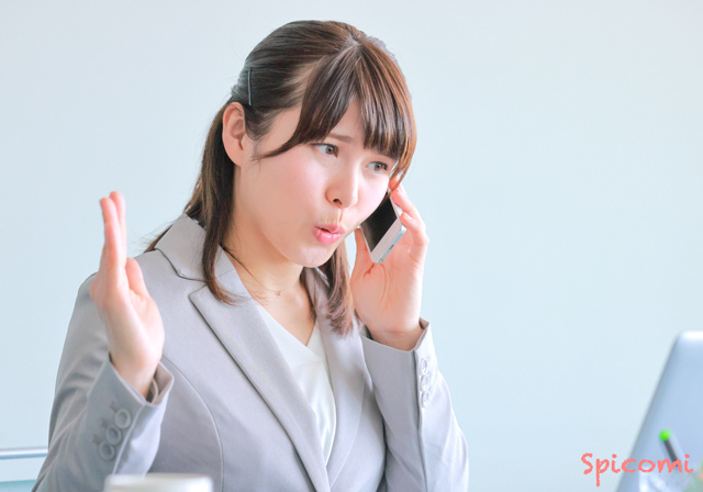 おちょぼ口の人相占いの意味