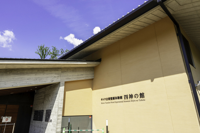 四神獣の日本文化の歴史