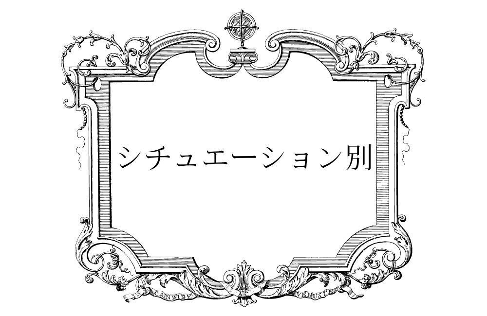 【シチュエーション別】うさぎの夢の意味