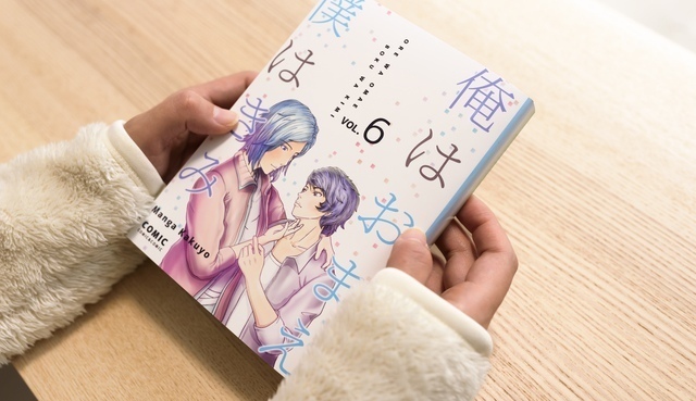 パワーワードの具体例4個［オタク・アニメ］