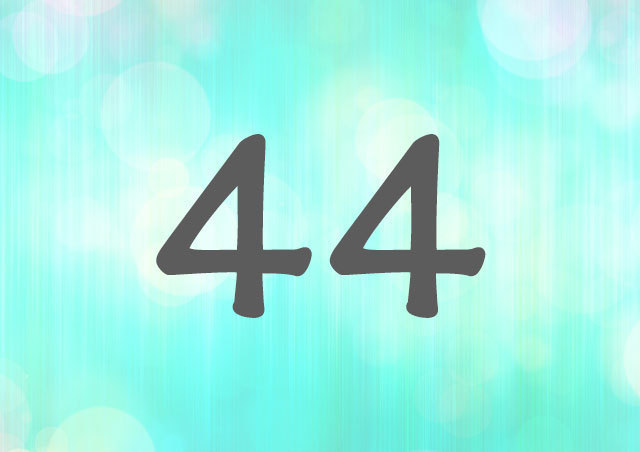 マスターナンバー44の使命・性格的特徴・恋愛・相性