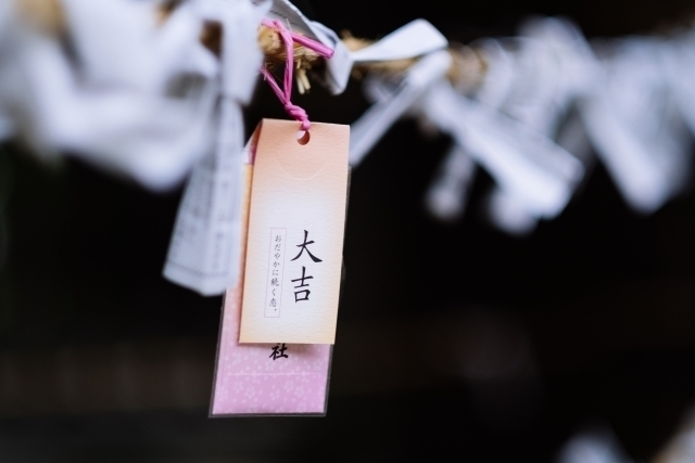 おみくじ 何回 大吉