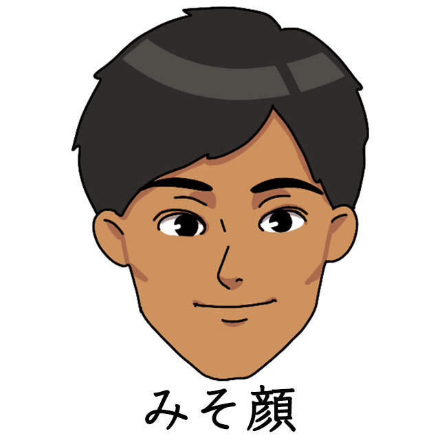 みそ顔の特徴［調味料顔］