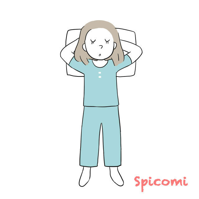 両腕を頭の後ろにする仰向け型［寝相・寝方の性格診断］