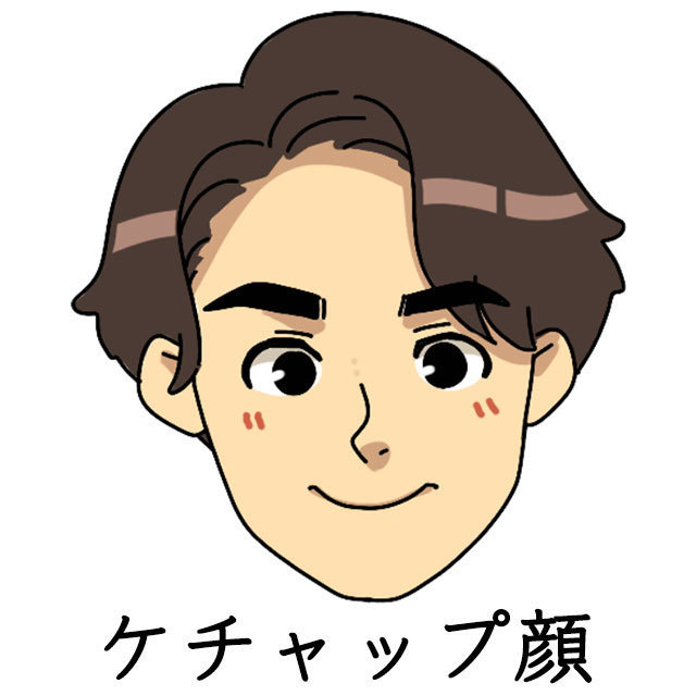 ケチャップ顔の特徴［調味料顔］