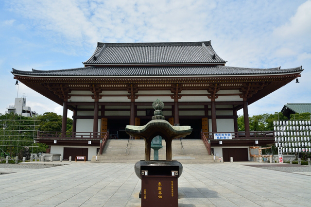總持寺（そうじじ）