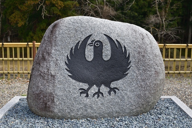 7. 八咫烏（ヤタガラス）