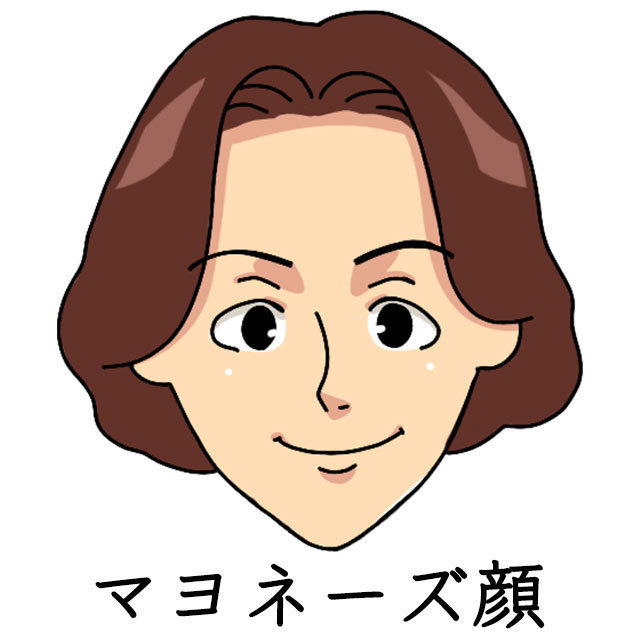 マヨネーズ顔の特徴［調味料顔］