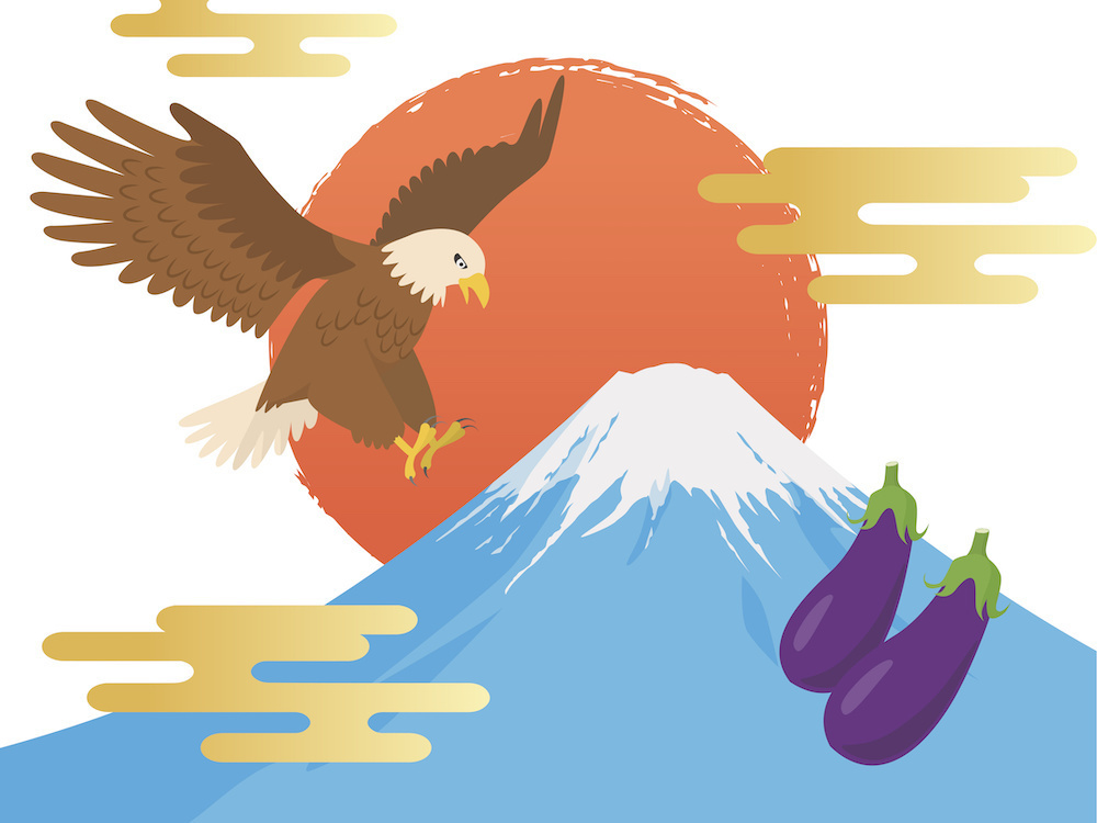 一富士二鷹三茄子のイラスト