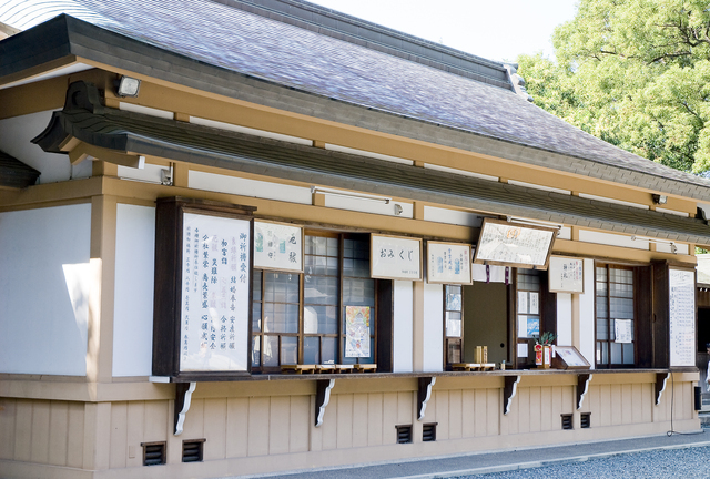 神社　授与所