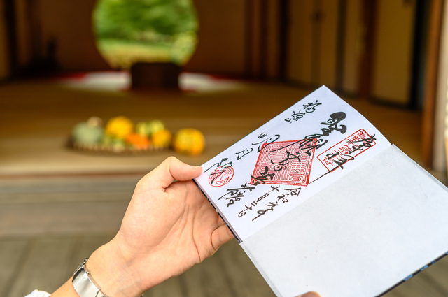 御朱印　いただく