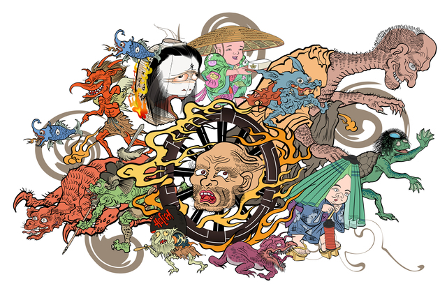 妖怪　百鬼夜行