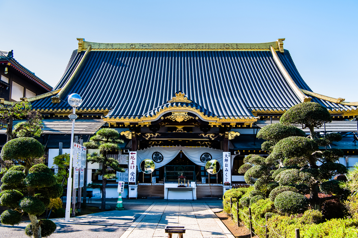 佐野厄除け大師