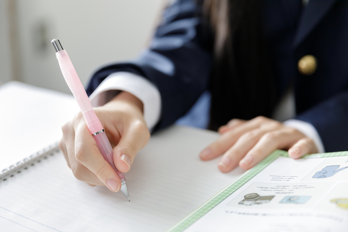 合格　おまじない