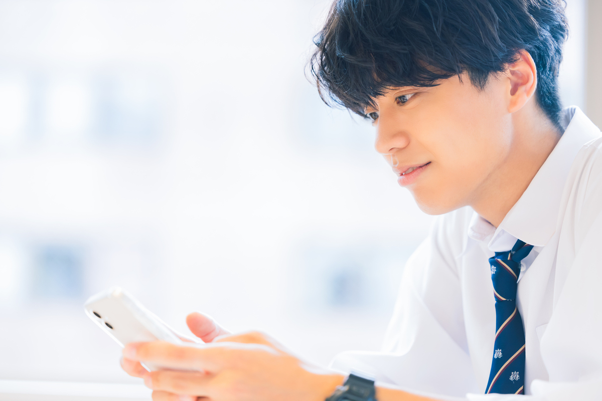 待ち受け　おまじない