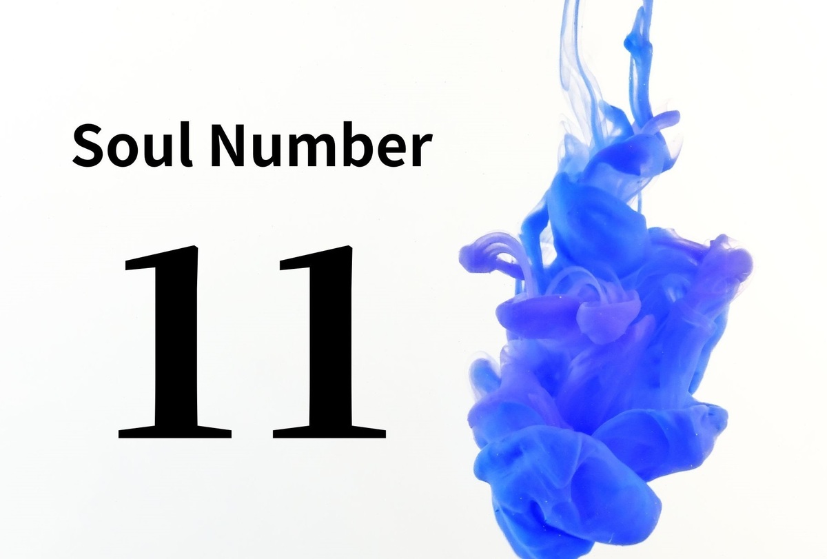 ソウルナンバー11のアイキャッチ