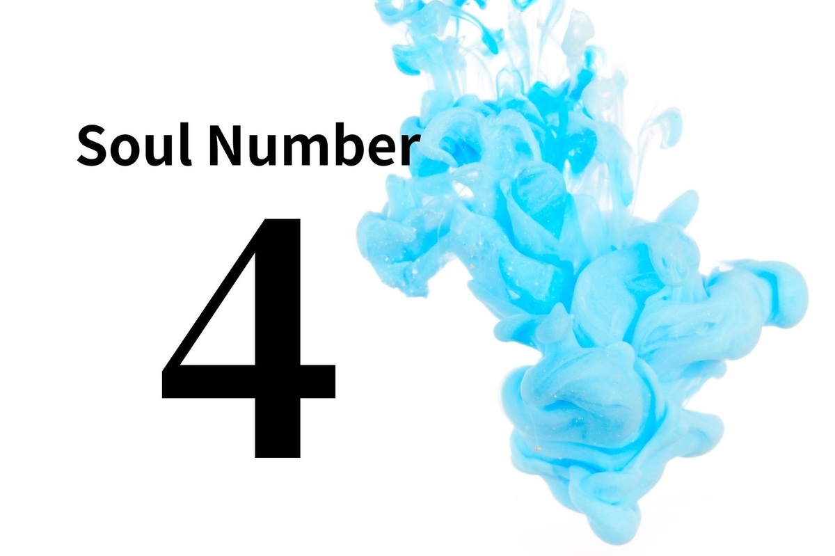ソウルナンバー4のアイキャッチ