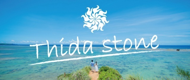 沖縄県うるま市占いパワーストーンショップ