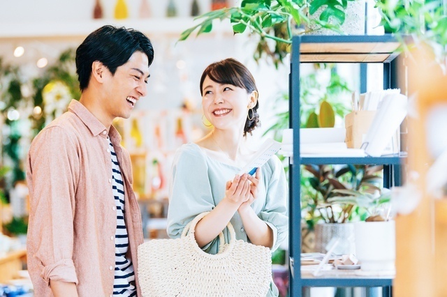 坤宮傾斜の恋愛傾向は?モテる?