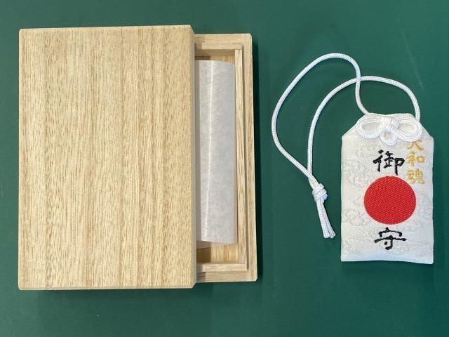 大阪護國神社のお守り