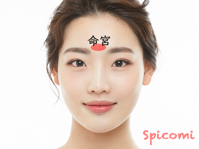 人相学で眉間のシワの意味は?