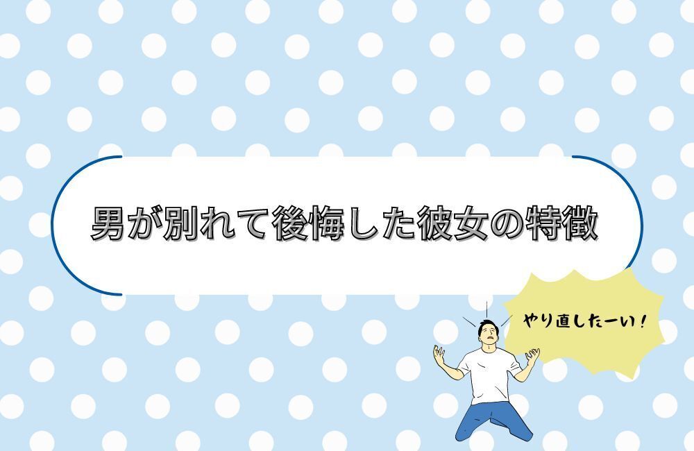 1. 怒ってくれる