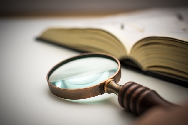 通変星の出し方・調べ方