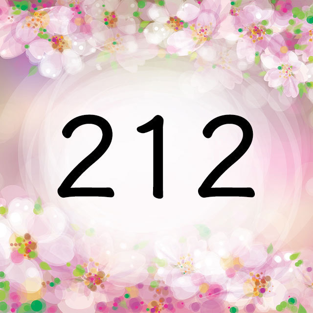 エンジェルナンバー212の意味とは ツインソウル ツインレイ 恋愛 Spicomi
