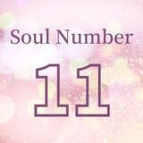 【2023年】ソウルナンバー11 の人の運勢は？ 恋愛、結婚、仕事、ラッキカラーを解説！