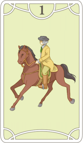 ルノルマンカードの馬（騎士）
