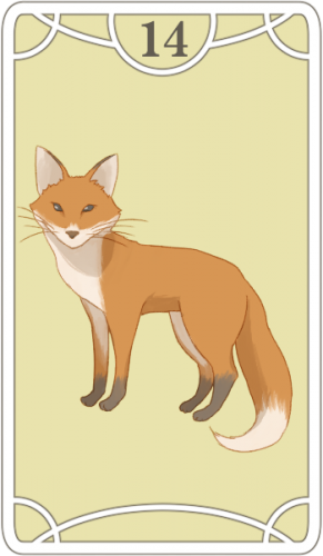 ルノルマンカードの狐（キツネ）