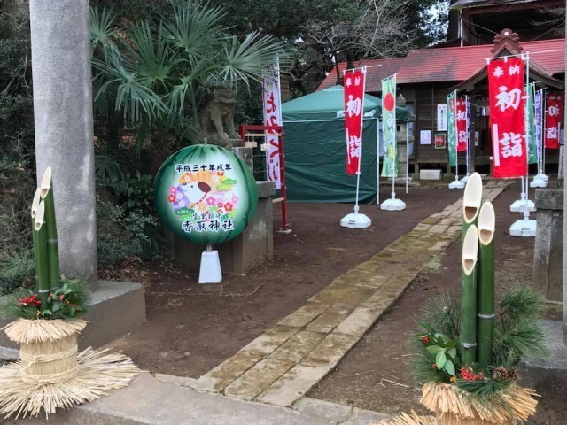 香取神社のお正月外観