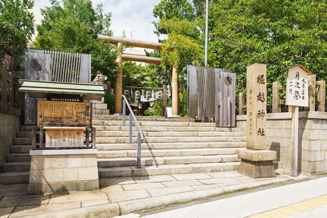 5. 堀越神社