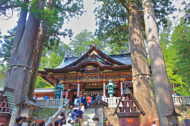 三峯神社の画像