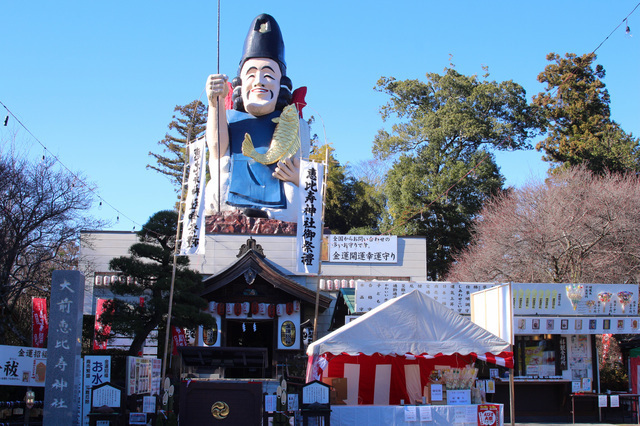 大前神社