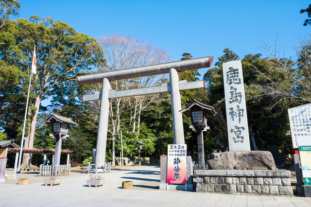  鹿島神宮