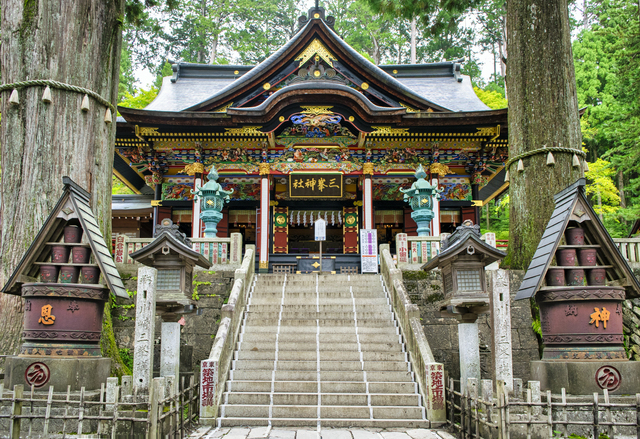 三峰神社