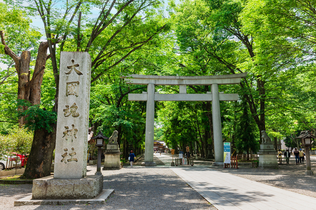 大國魂神社