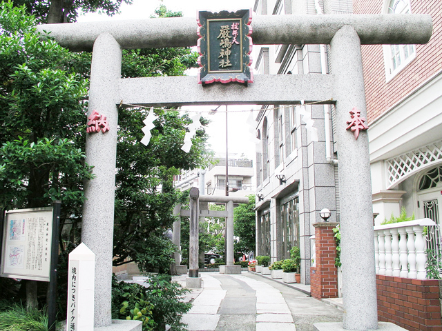 抜弁天厳嶋神社［縁切り神社］