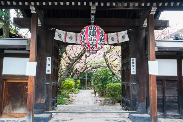 雨宝院［縁切り神社］