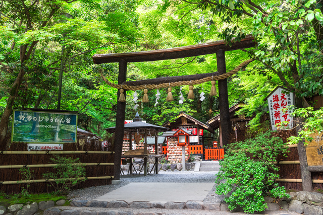 野宮神社